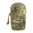 Подсумок M-Tac Elite Multicam утилитарный плечевой Фото 2